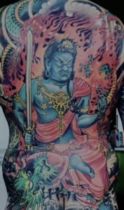 Circle’s Tattoo Portfolio